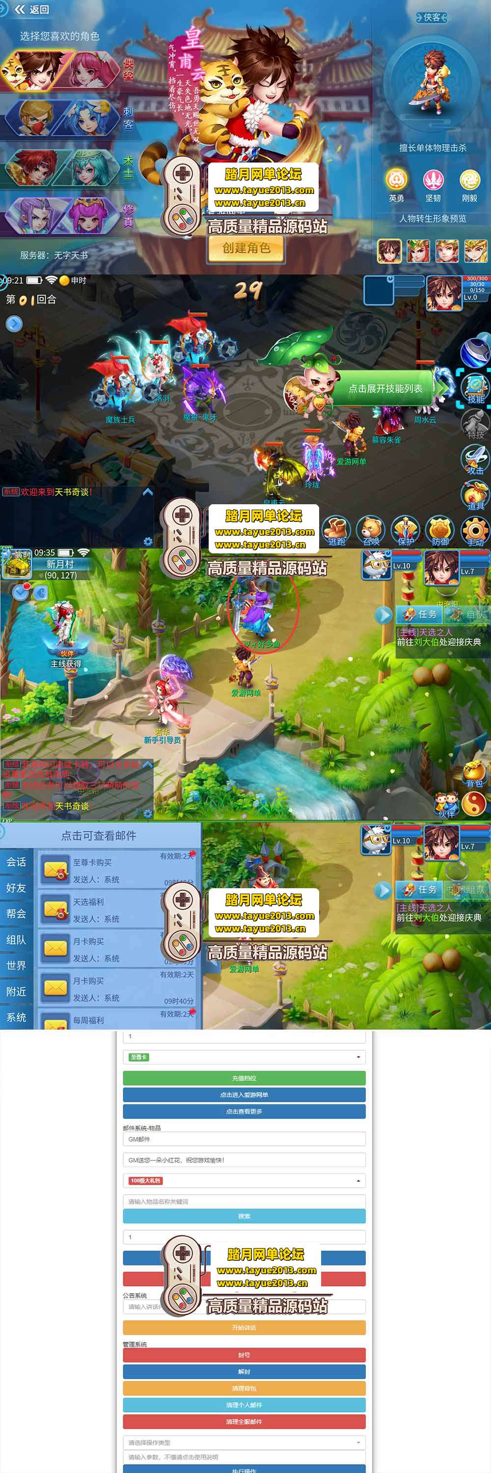 ������������������̸ħ�İ� �غ������ε��� �������� + ...