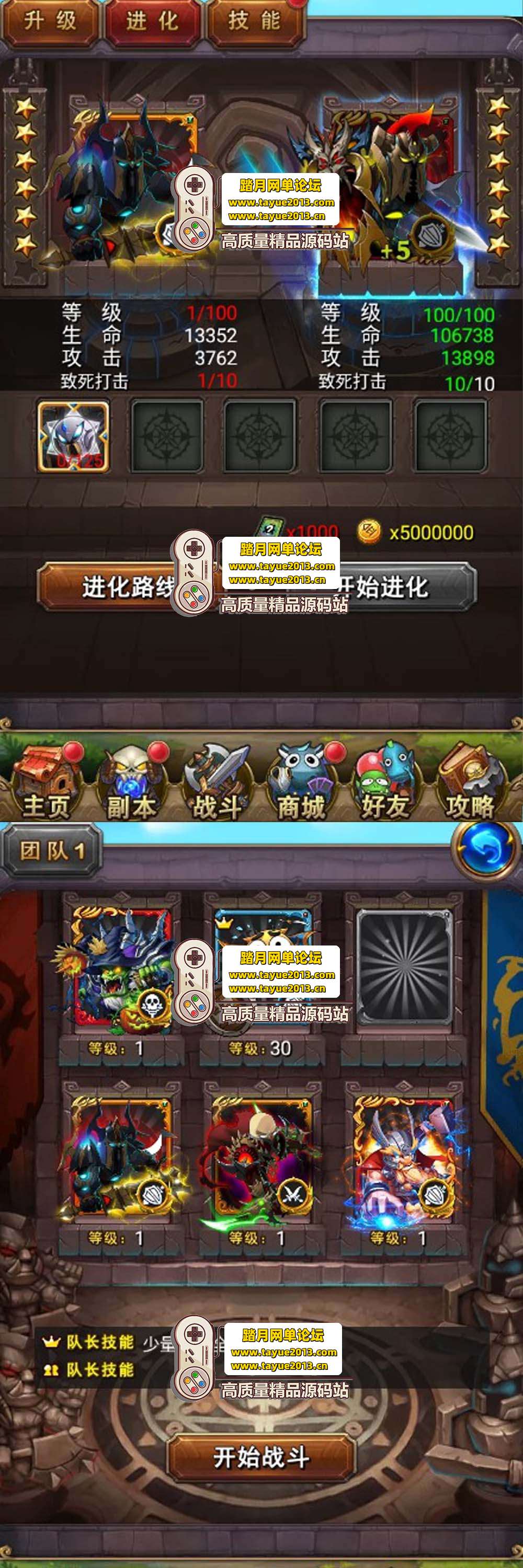 ��������������ʵ�⡿�ҽ� MT1 ������ �������Ż��� һ ...