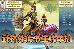 �����������������⴫���������� 2 �� �޸���֤ + ���� ...