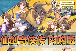 �������������ɽ������� �ڹ��޸������� �� GM ��̨ �� ...