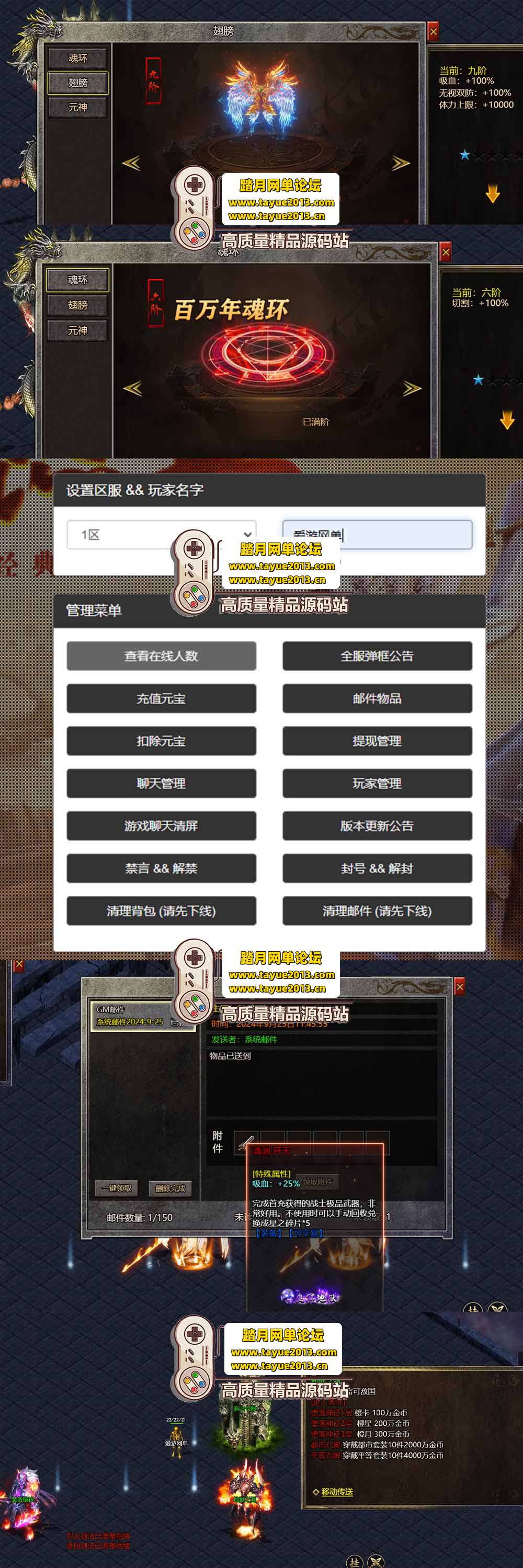 ��������������ʵ�⡿��ڤ���� 3 ְҳ�ε����� �� GM �� ...