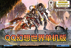 QQ 絥޸ح GM +  ...