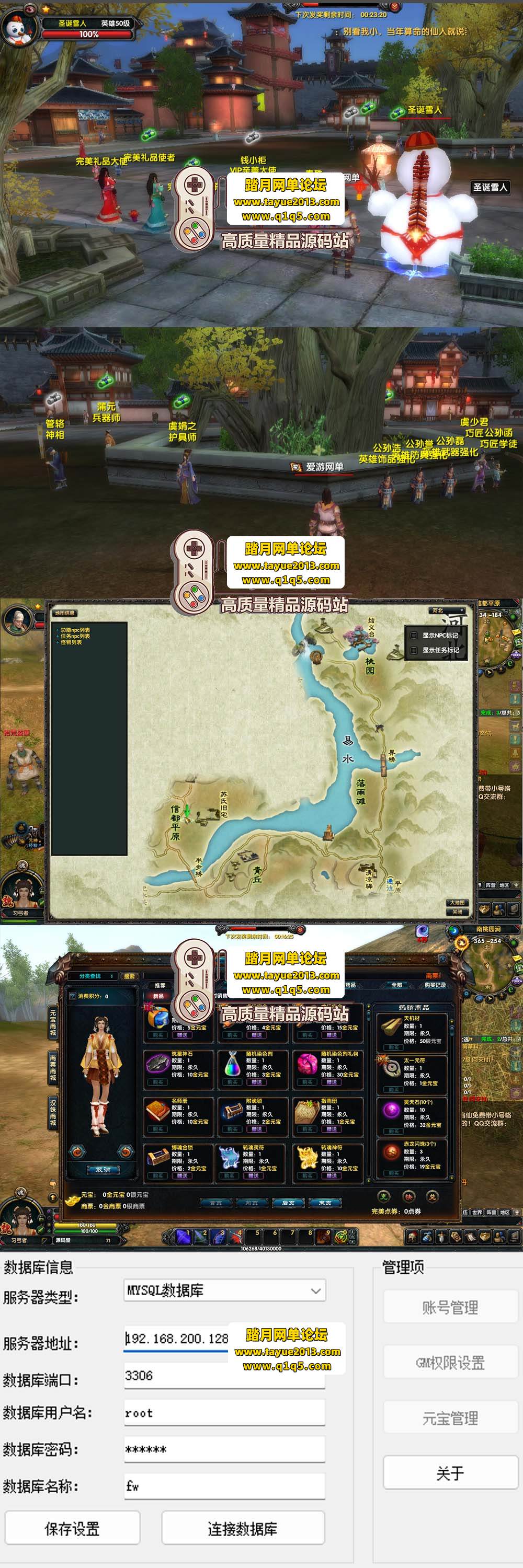 ��������������� OL �������������¶���֮��ح GM ���� ...