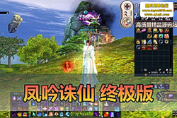  3 ռƵح / 龳 / ...