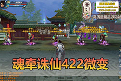 ��������������ǣ���� 422 ������ɫ΢�䵥����ح GM �� ...