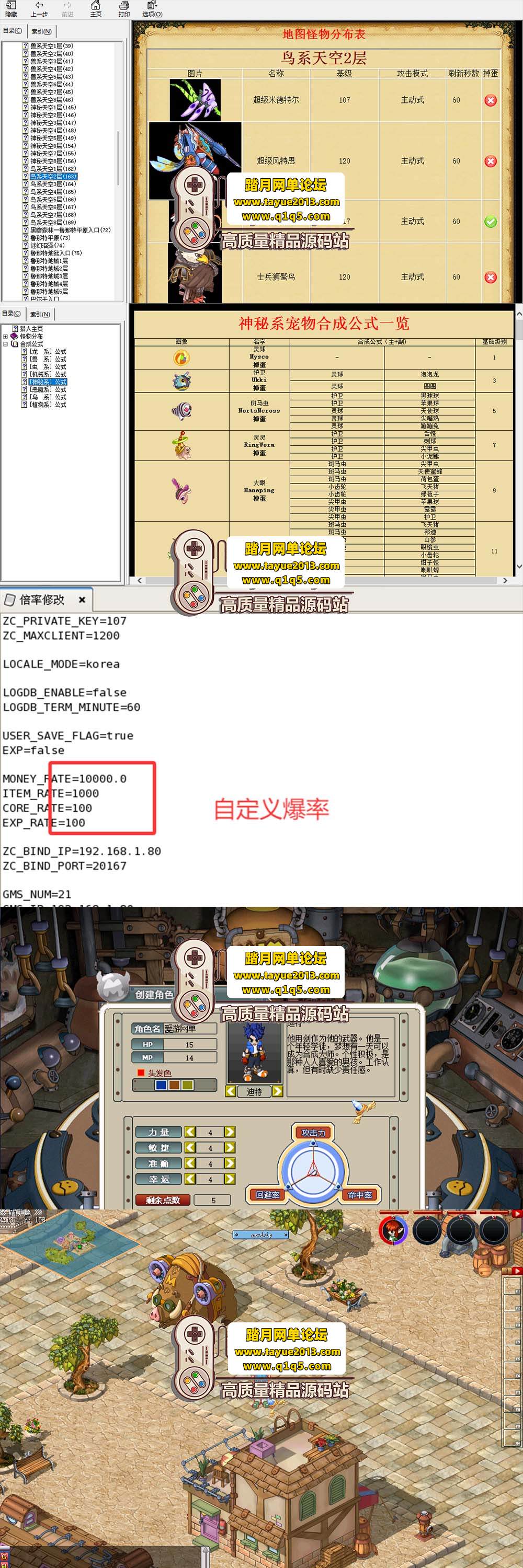 ���������������� MM ������ Q �ζ���������� �ɵ����� ...