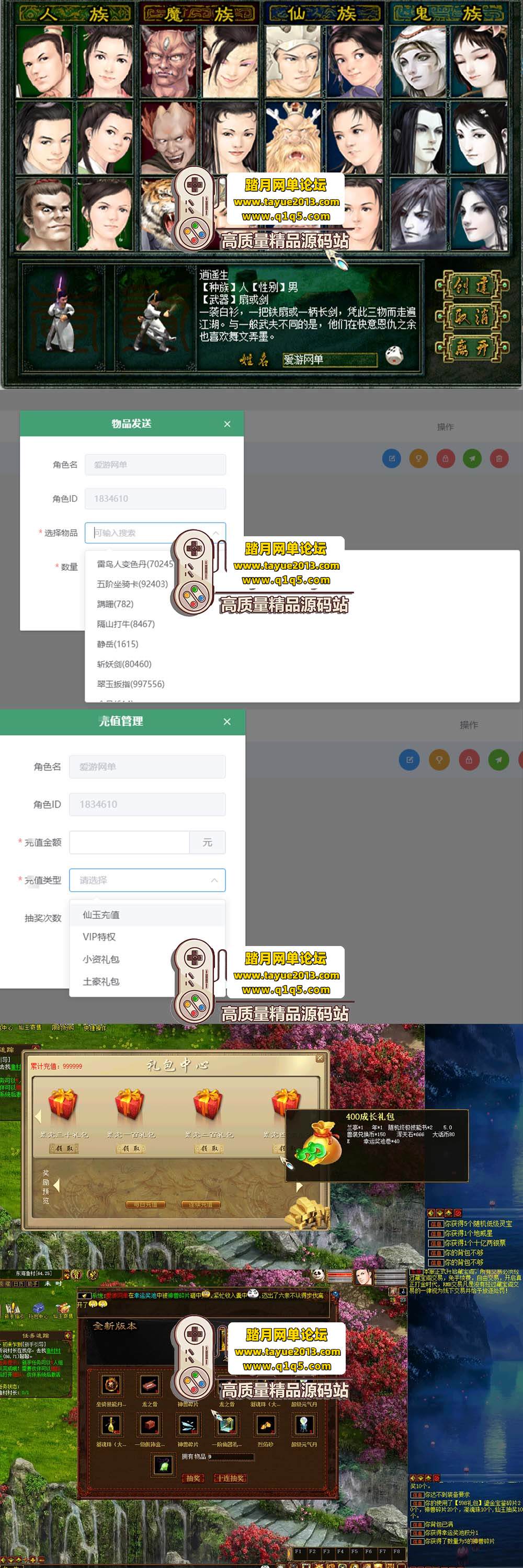 ���������������Ǵ����� ���ɸ��ŵ����� �࿪������ս ...