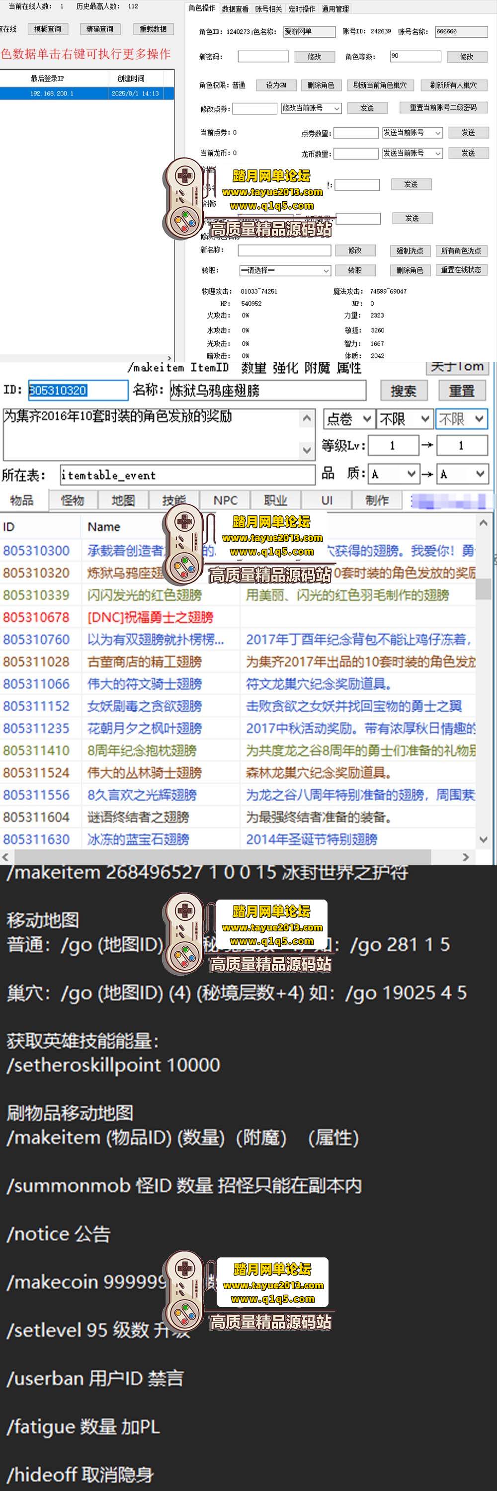 ��������������֮�� �����°� V574 ȫְҵ���� + ����ϵ ...