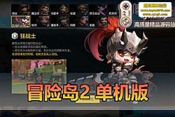 ������������ð�յ� 2 �ڶ��� ������ح Q �温�ӽ� 3D  ...