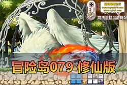 ������������ð�յ� 079 ���ɰ� ����һ����ح��ɫ���ɳ� ...