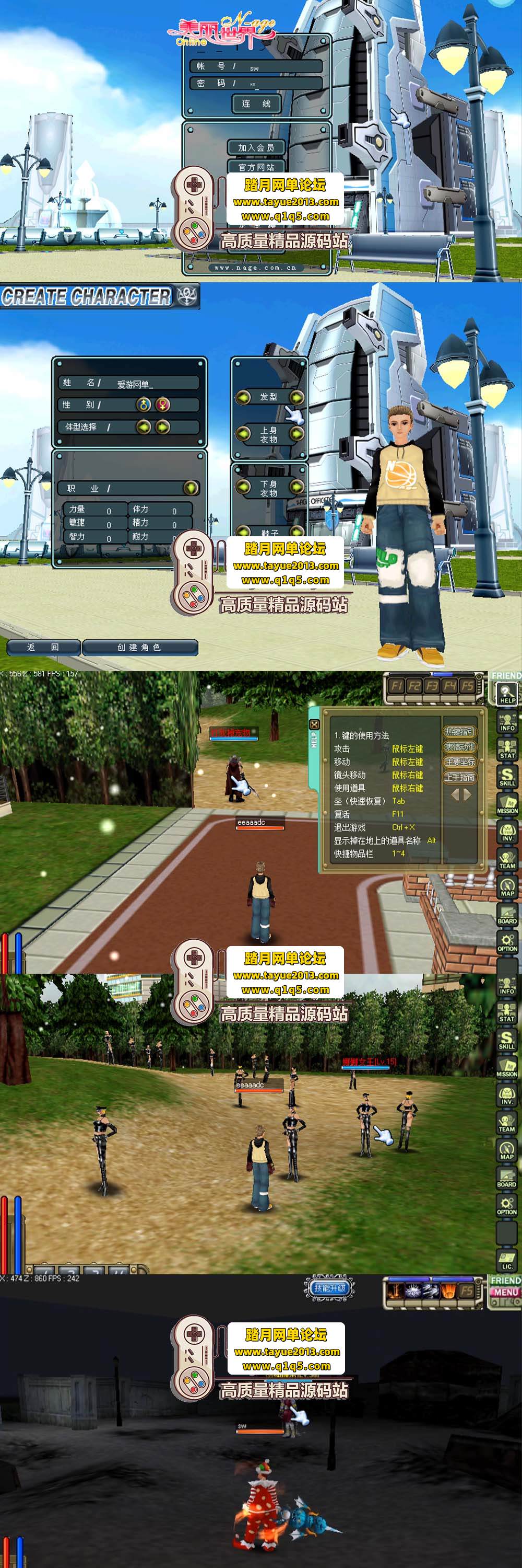 �������������������� Nage �Ż����� ���������һ���� ...