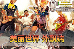 �������������������� Nage �Ż����� ���������һ���� ...