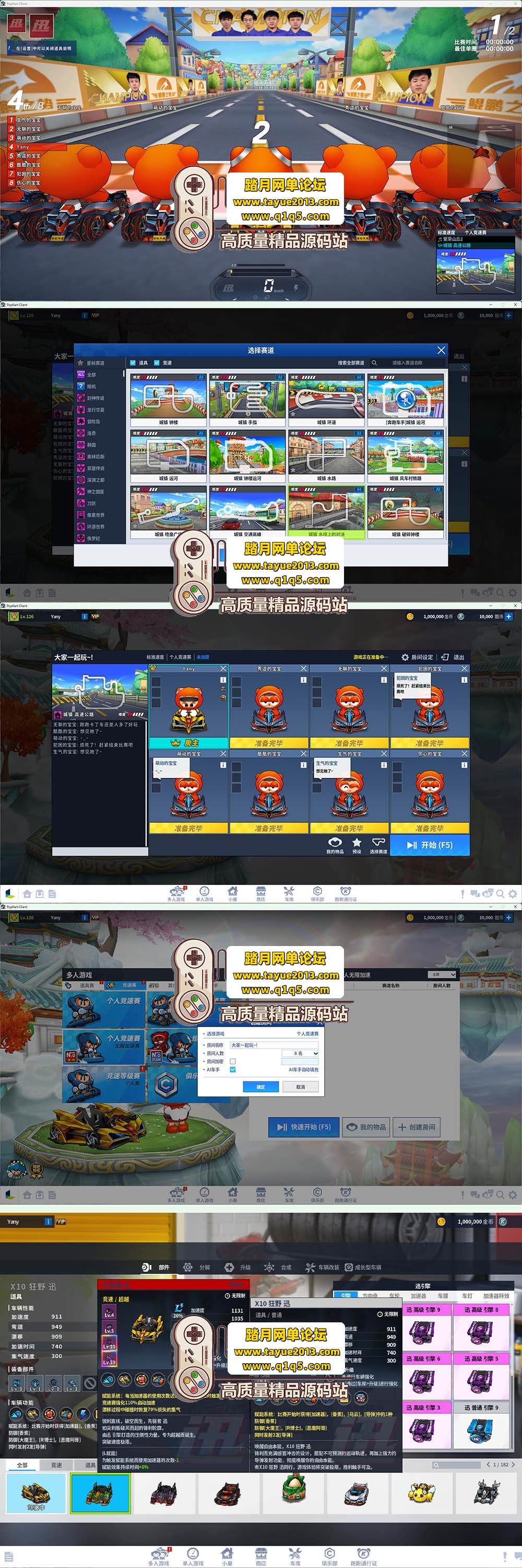 ���������������ܿ����� P3334 �� AI ���������� ��ѹһ ...