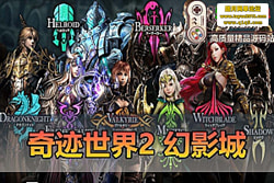 �������������漣���� 2 ��Ӱ�� 25 ���µ����� ���� GM  ...