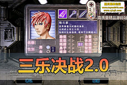 ־ս 2.0  ξս OL  ...