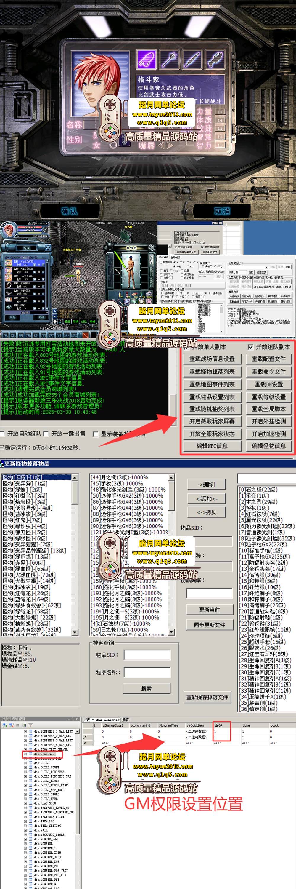 ־ս 2.0  ξս OL  ...