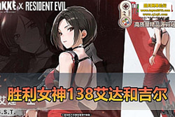 ������������ʤ��Ů�� NIKKE �ݼ� PC ������ 2.5 ����С ...