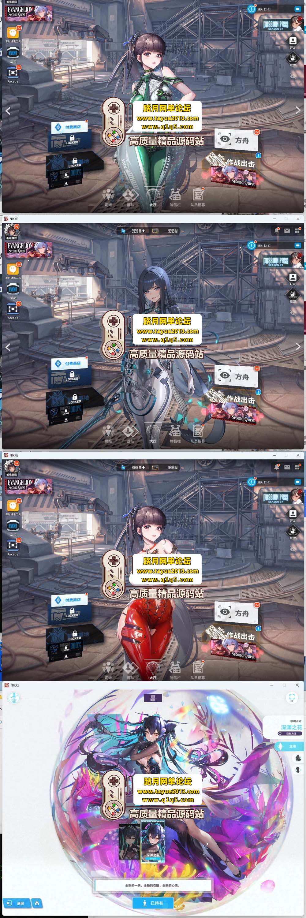 ������������ʤ��Ů�� NIKKE �ݼ������� 135.8.9 ����Ӿ ...