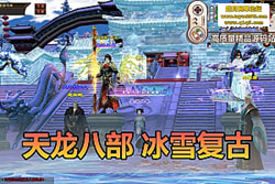 �����������������˲� ��ѩ���縴�ŵ����� �󱳰� + GM  ...