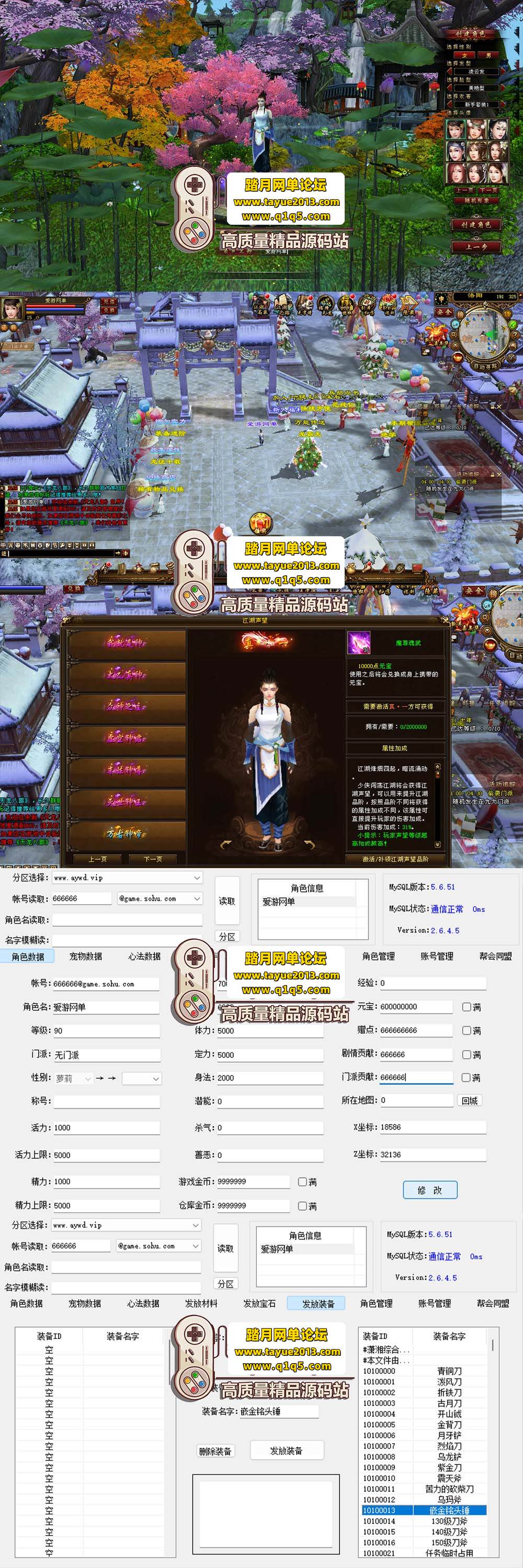 �����������������˲� ��˾�ѧ������ �� GM ���� + �� ...