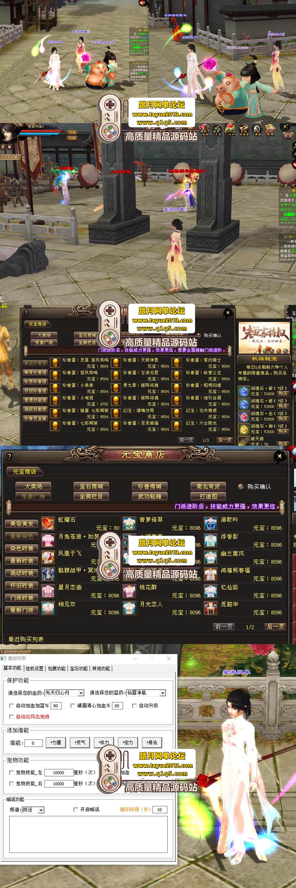 �����������������˲� ����ǧ�� 6 ������ �ڸ� + ���� G ...