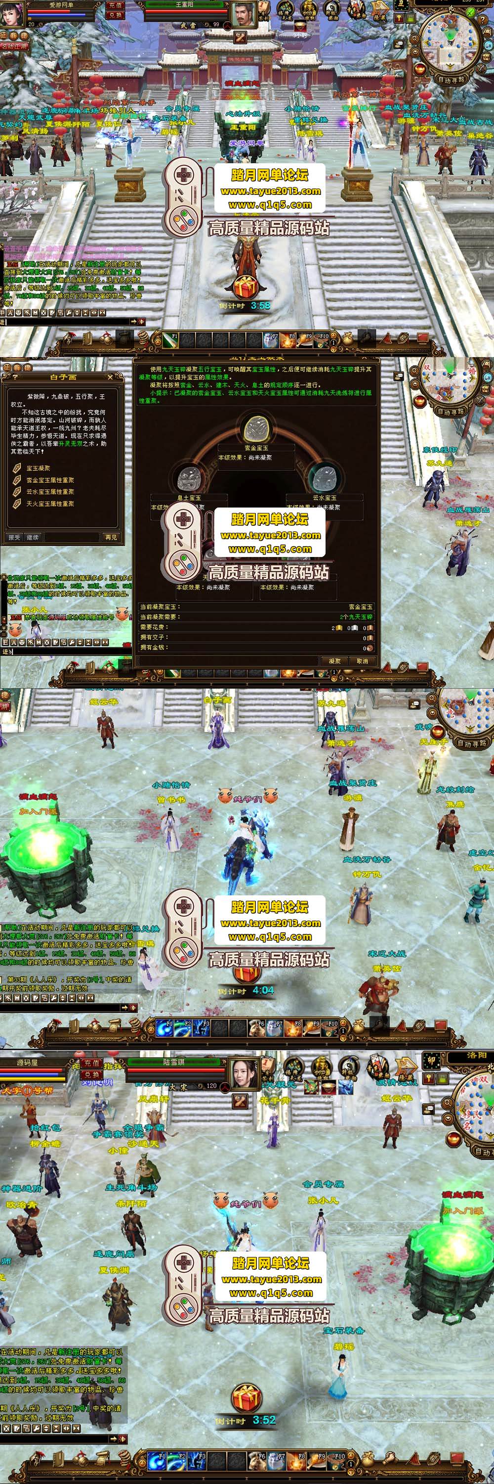 �����������������˲� �������� 4 ������ ��ɫ΢�� + �� ...