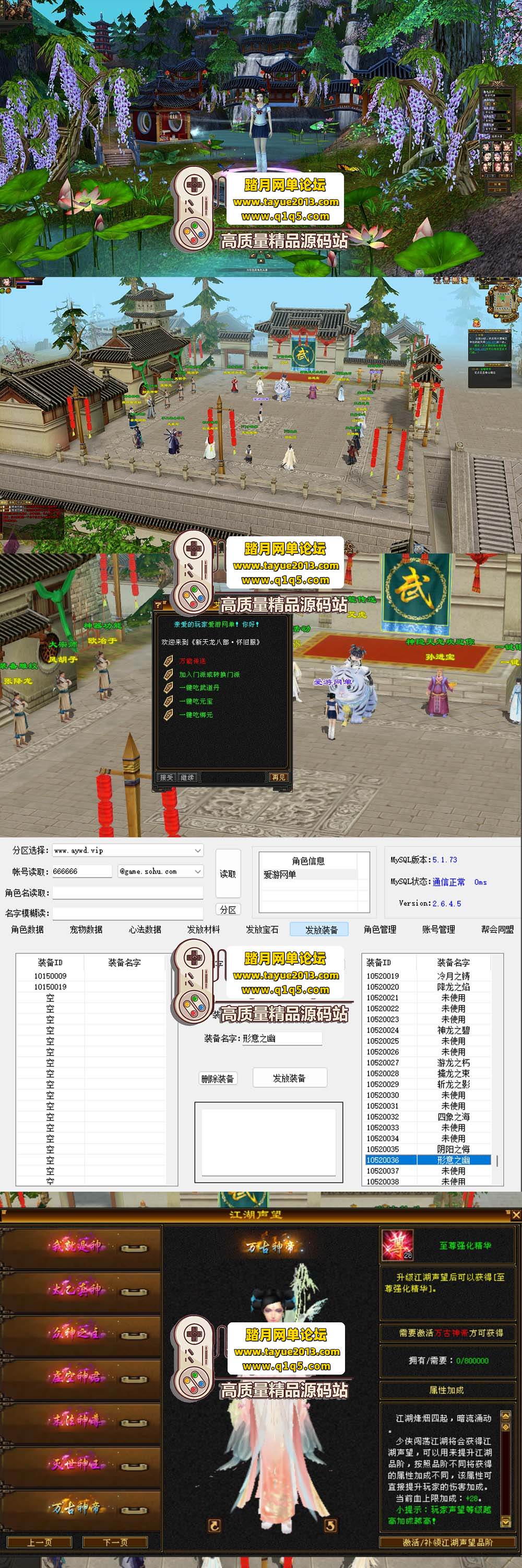 �����������������˲� �����޸��� ���ڸ� GM ���� ���� ...