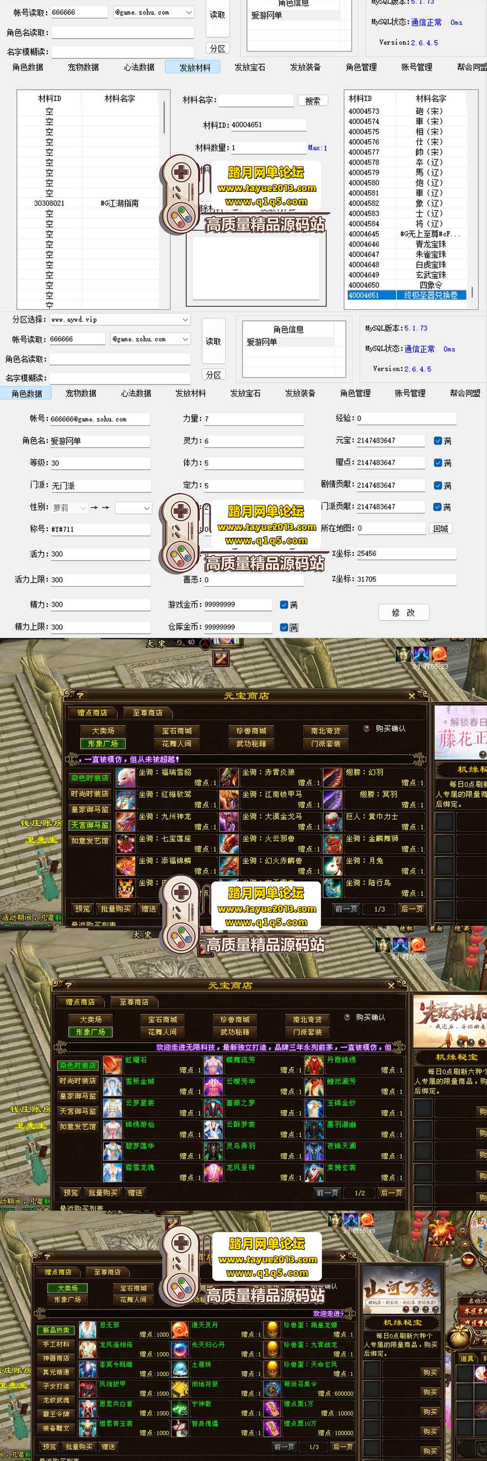 ˲ ΢䵥 GM Ʒ̨  ...