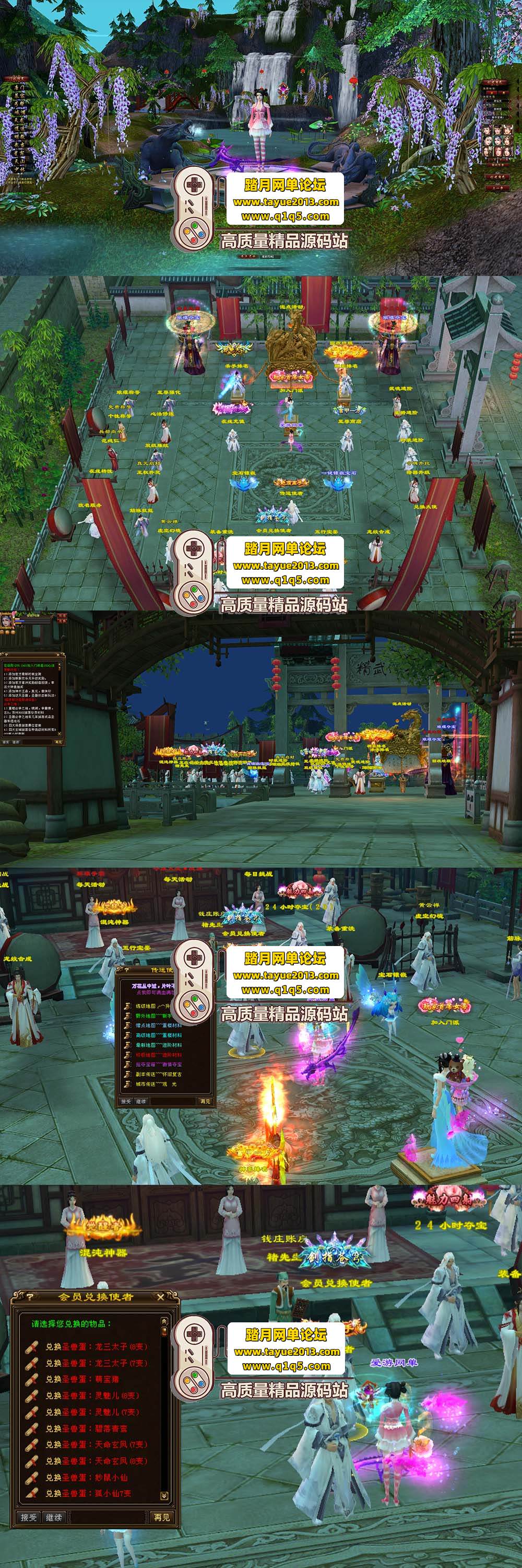 �����������������˲� �����ݺᵥ���� ���ڸ� GM ����  ...