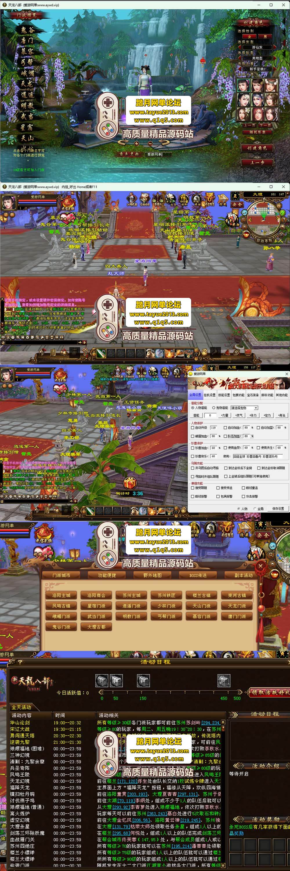 �����������������˲� �������������� ���ڸ� + GM ���� ...