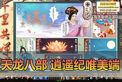 �����������������˲� ��ң��Ψ�����߰浥���� ���ڸ� + ...