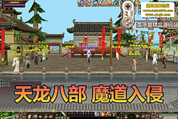 �����������������˲� ��ħ�����ֵ����� ���ڸ� GM ���� ...