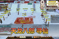 �����������������˲� Ѱ�ɵ����� GM ���� + ��ɽ���淨 ...