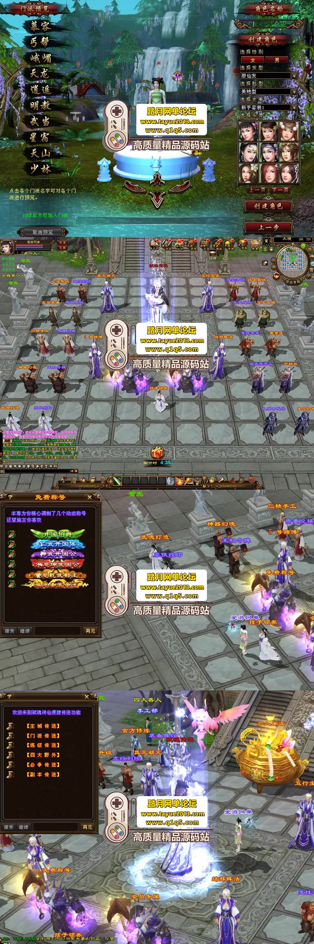 �����������������˲�߱������ 3 ���䵥���� GM �޸ĺ� ...