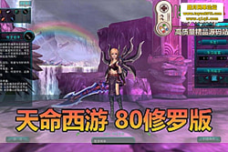 �������������������� 80 ��������޶˵����� GM ���� + ...