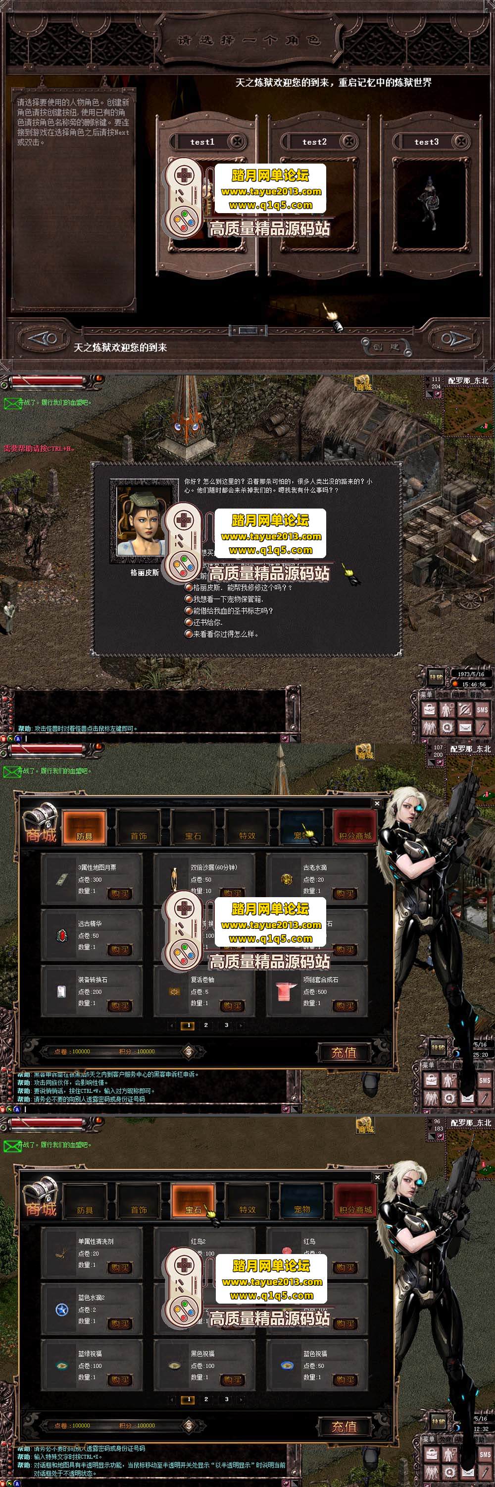 ֮ 180 Ƶ  GM  + ...