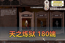 ֮ 180 Ƶ  GM  + ...