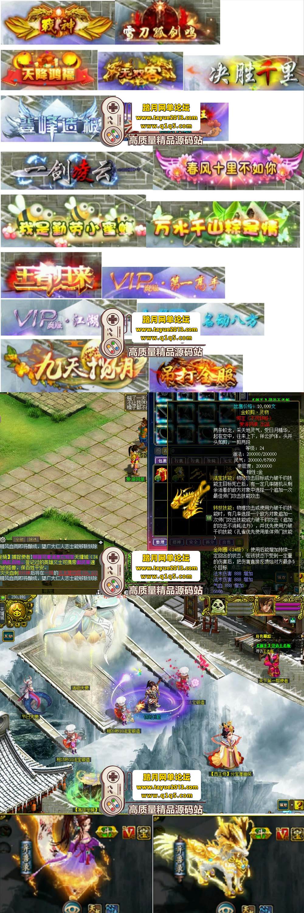 �������������ʵ� 1.70 ���� ΢���̽������ ͼ�Ĺ��� + ...