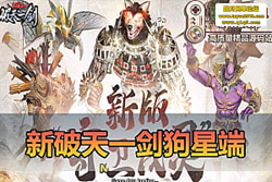 ������������������һ�� ���Ƕ˵����� GM ��Ʒ��̨ ��ħ ...