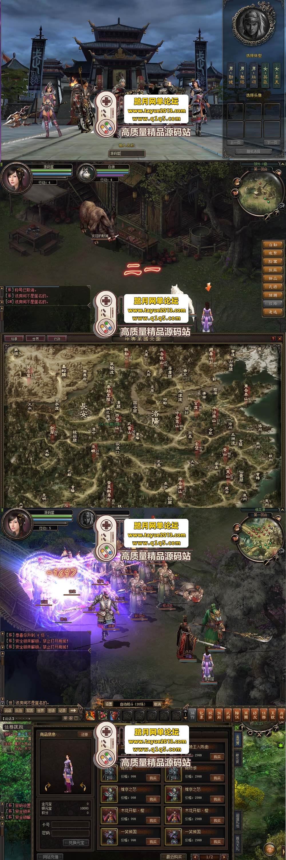 ���������������ʶ����� ������ �غ��ƻ������� ���� GM ...