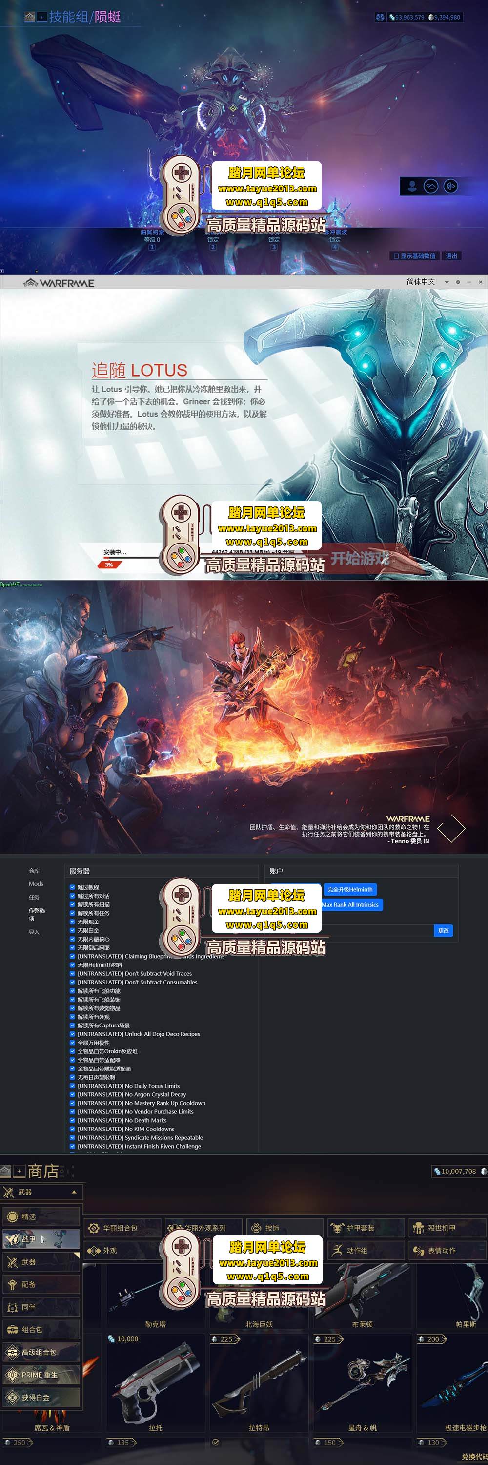 �������������Ǽ�ս�� ������ �����һ���� ��ҳ GM �� ...