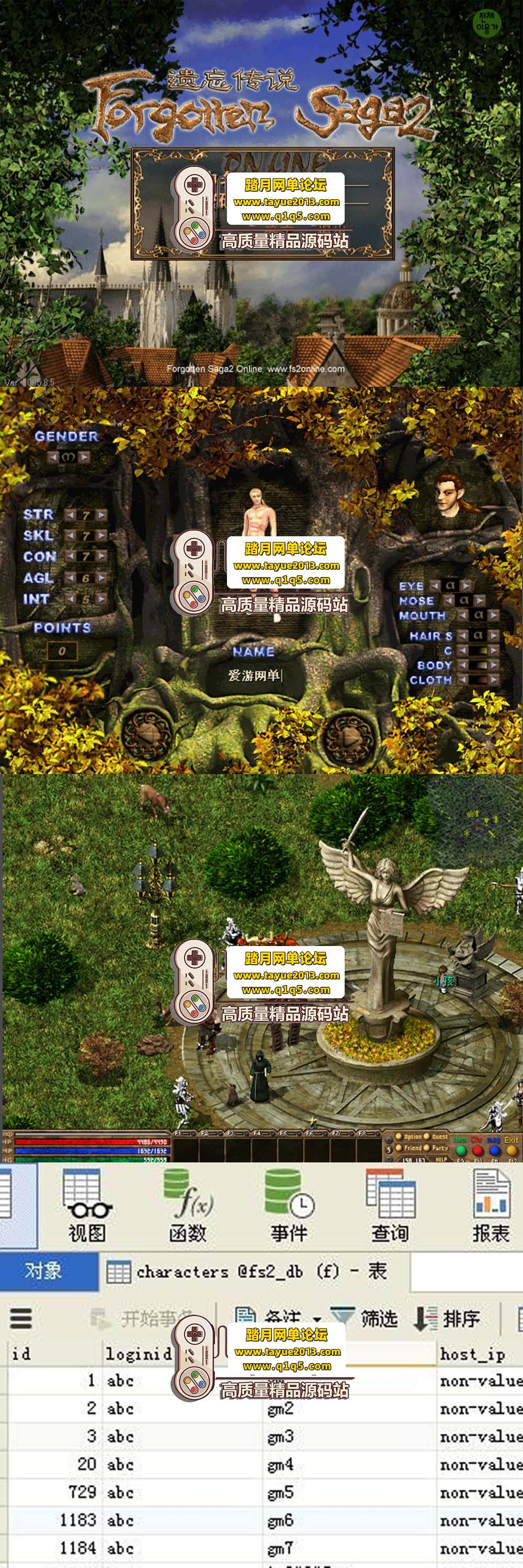 ������������������˵ OL ϡ�к������ε����� ���� 80%  ...