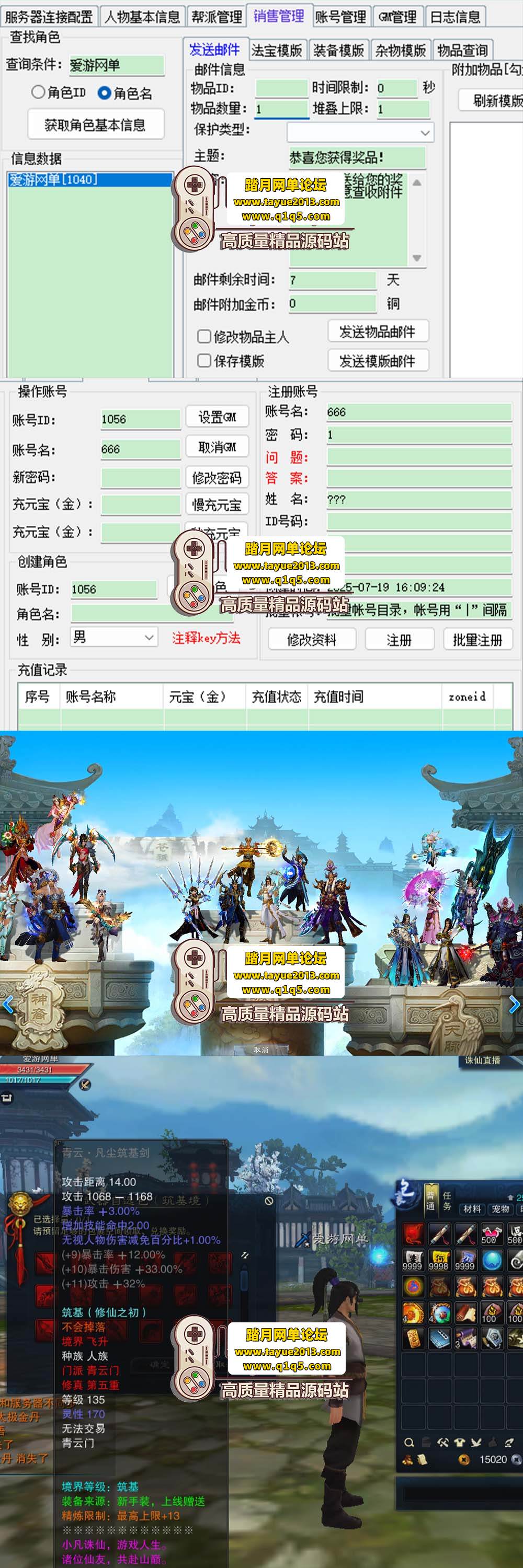  18 ְҵСع 汾 +  ...