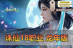  18 ְҵСع 汾 +  ...