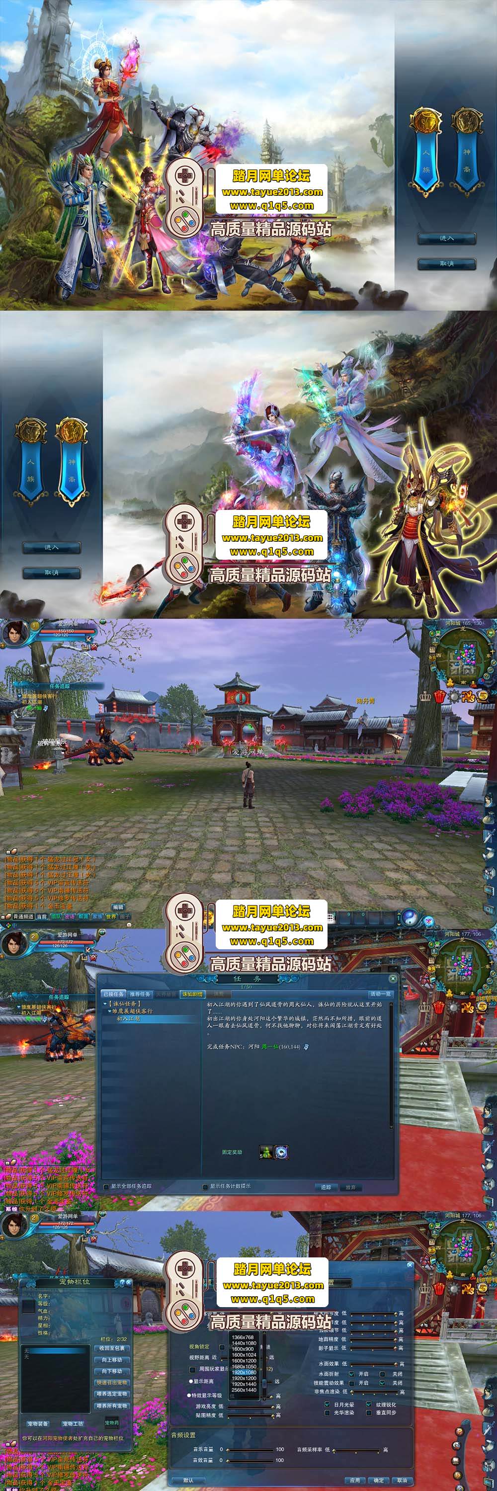  2  v1345 عɫռ  ...