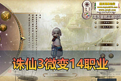  3 14 ְҵ΢䵥 ḻʱװ +  ...