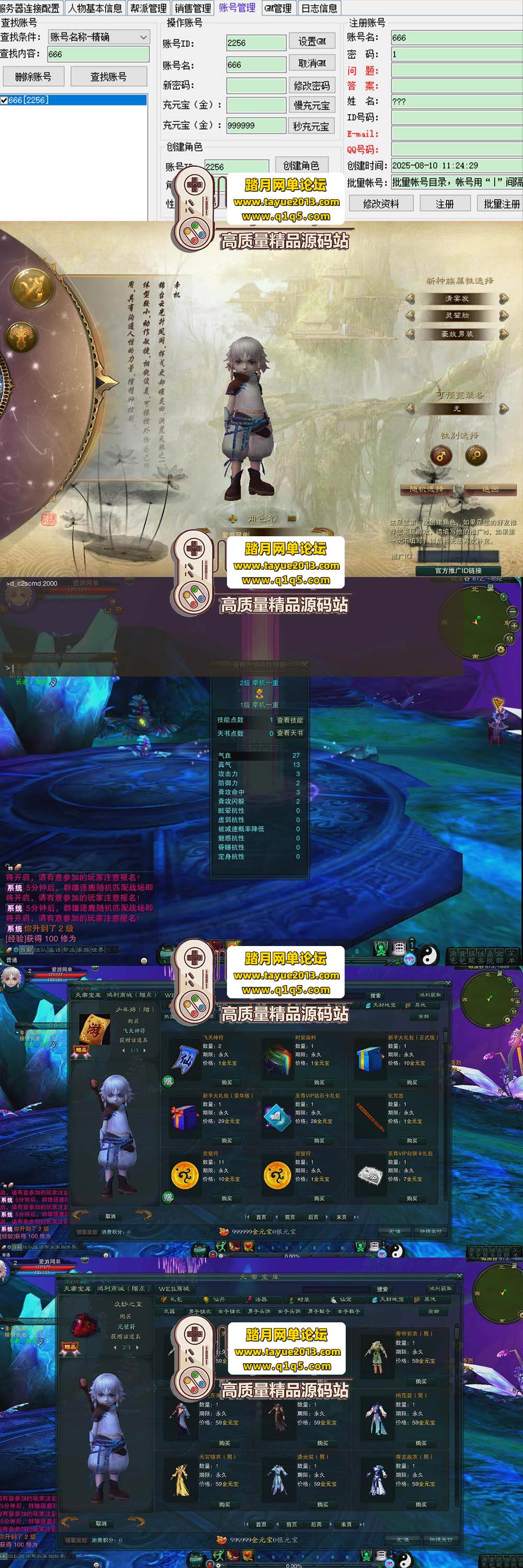  3 14 ְҵ΢䵥 ḻʱװ +  ...