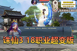 ���������������� 3 18 ְҵ�����𵥻��� ���� GM �� ...