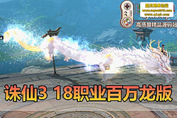  3 °ﵥ 18 ְҵ  ...