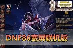 ³ 86  Ůʥְ & Ůȫ  ...